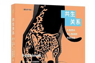 3月世预赛连战新加坡！此时国足换帅请谁？崔康熙？奎罗斯？还是？